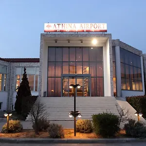 Athina Airport Ξενοδοχείο